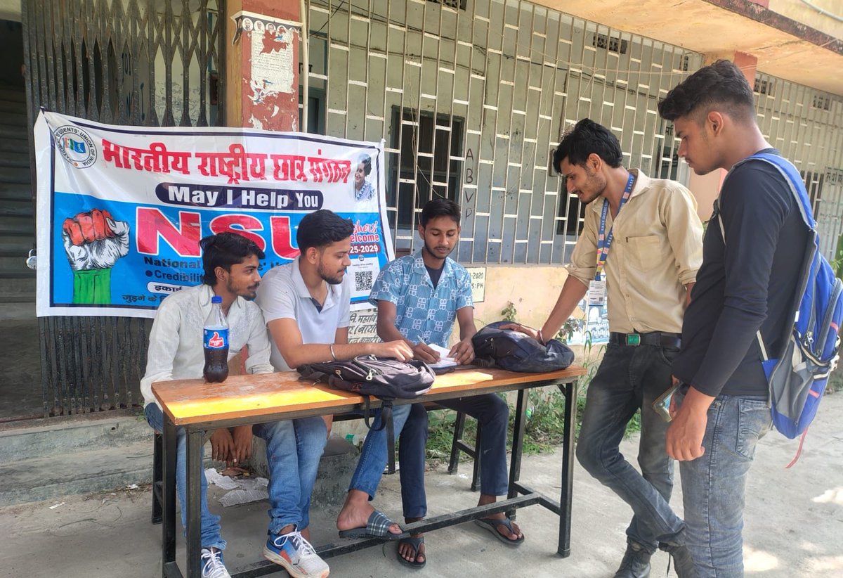 rajanvermansui's tweet image. @NsuiSamastipur द्वारा RNAR काॅलेज समस्तीपुर में #Help_Desk लगाया गया ।
@varunchoudhary2 @Allavaru @kanhaiyakumar @satyamkushinc @SurajYadavNSUI @bhu_maurya @iAmanRay2 @iShantanuSingh @KunalBihariINC @NirmlChoudhary