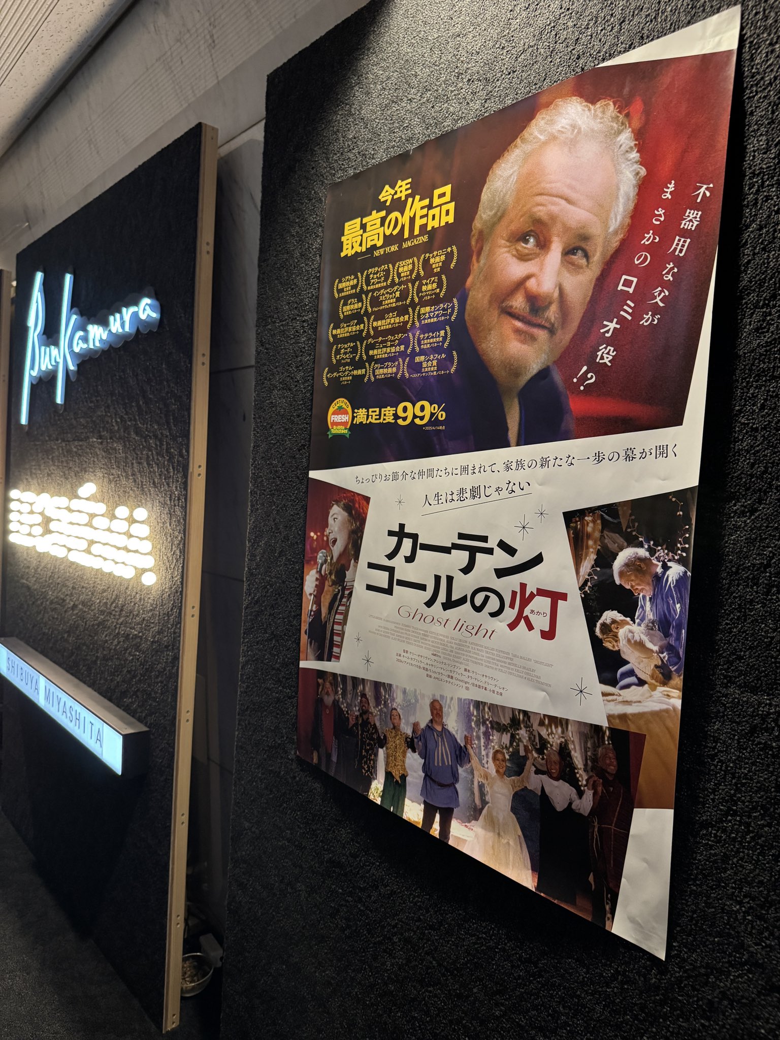 ☘️☘️☘️告別 デラックス版('01国際放映)☘️ 杉村幸子(ArtePiazza) on X: 