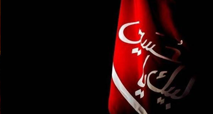Tariq Malik ™ (@replytariq) on Twitter photo جب بھی ضمیر و ظرف کا سودا ہو دوستو
قائم رہو حسین کے انکار کی طرح
احمد فراز
#عاشوراء_١٤٤٧ جب بھی ضمیر و ظرف کا سودا ہو دوستو
قائم رہو حسین کے انکار کی طرح
احمد فراز
#عاشوراء_١٤٤٧