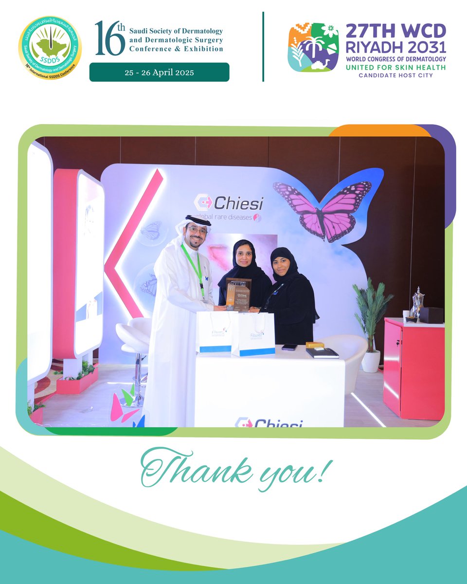 We sincerely thank our Golden Sponsor Chiesi for their appreciated support at the 16th Saudi Society of Dermatology and Dermatologic Surgery Conference.

Your partnership helped make this event an enriching experience for all. 

Thank you for being part of our journey toward