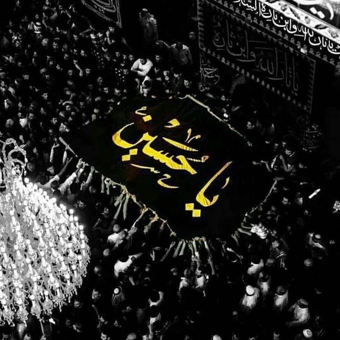 کربلا میں بدترین حافظِ قرآن نمازی دیکھے جو کہہ رہے تھے حسینؑ کو جلدی شہید کرو ہم نے نماز عصر ادا کرنی ہے
#شب_عاشور