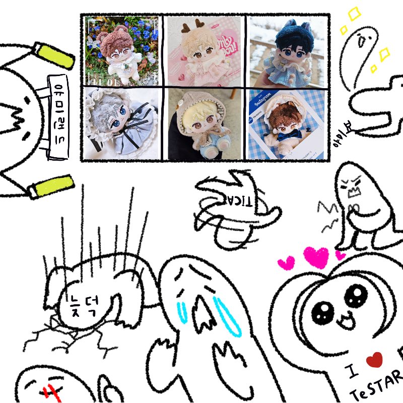 whyimsolate's tweet image. [구함글]

오늘도… &amp;lt;야미뵤 야미뭉 야미청 야미앟 야미킁 야미엋&amp;gt;을 간절히 찾습니다🥹 눈을 감아도… 눈을 떠도… 하루종일 생각납니다… 양도하실 때 저를 한번이라도 꼬옥 떠올려주시면 감사하겠습니다😭🫶🏻

+현물화 후의 까미뭉, 야미랩도 구합니다🥹

#데못죽장터 #솜솜구함글 #솜솜구함터