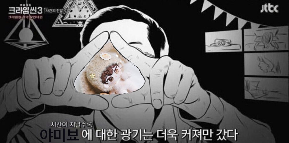 whyimsolate's tweet image. [구함글]

오늘도… &amp;lt;야미뵤 야미뭉 야미청 야미앟 야미킁 야미엋&amp;gt;을 간절히 찾습니다🥹 눈을 감아도… 눈을 떠도… 하루종일 생각납니다… 양도하실 때 저를 한번이라도 꼬옥 떠올려주시면 감사하겠습니다😭🫶🏻

+현물화 후의 까미뭉, 야미랩도 구합니다🥹

#데못죽장터 #솜솜구함글 #솜솜구함터