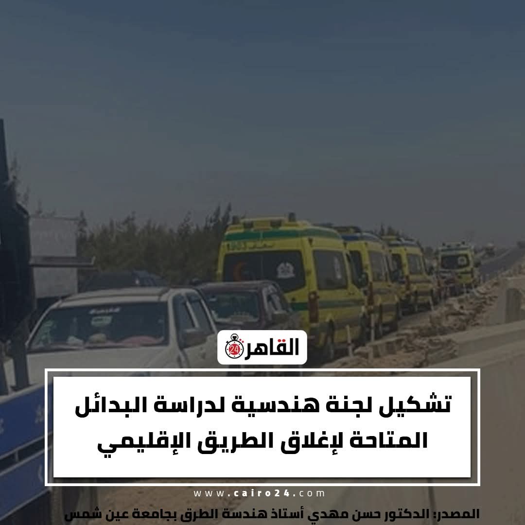 صحي النوم 😪 حمدلله علي السلامة