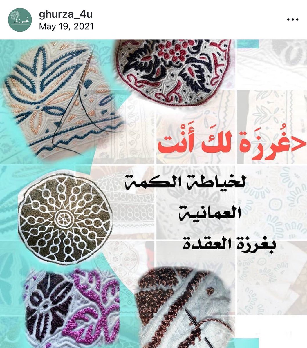 9s.ak (@saramuq4) on Twitter photo 