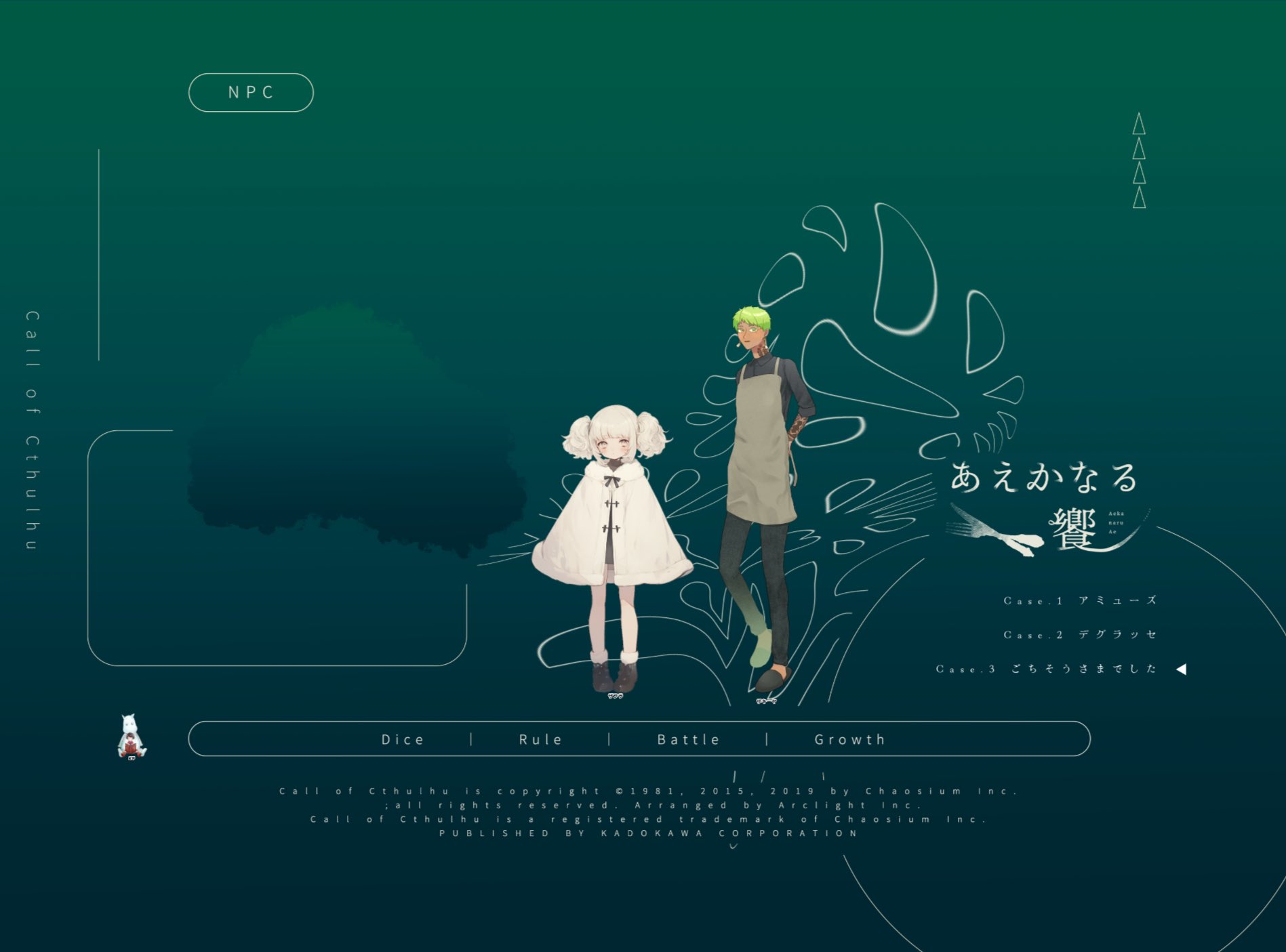 🍭あみなちゃん（10） on X: 