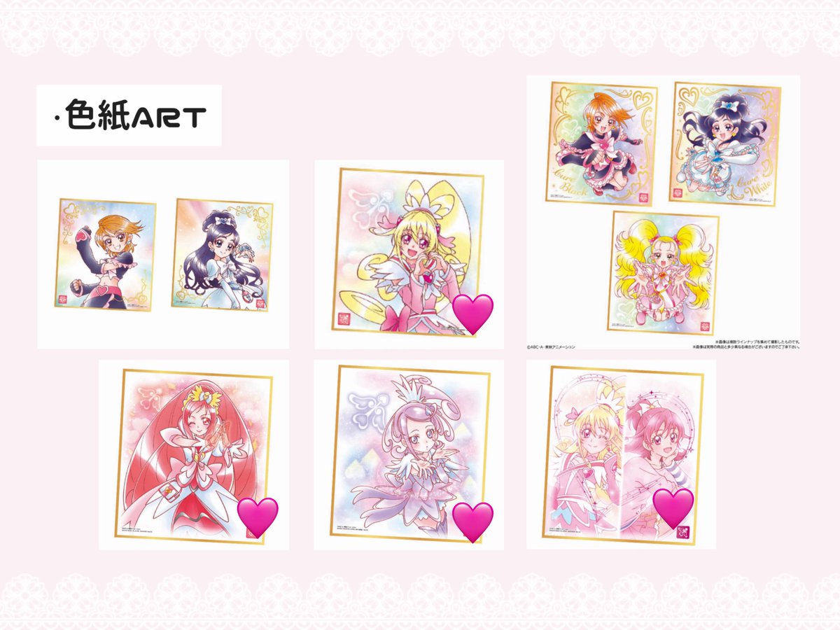 らむ︎@取引垢 tweet media