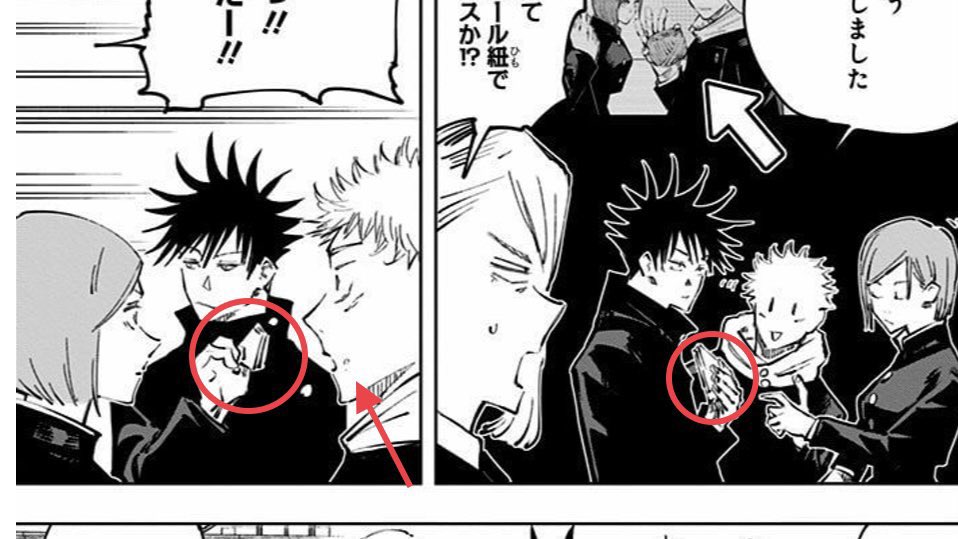 dumpynachos's tweet image. #reaching but this part where it looks like megumi fed yuuji some if his sandwich