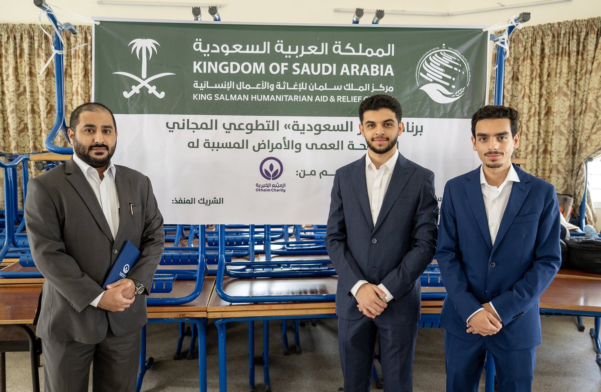 أحمد بن محمد الحواس tweet media