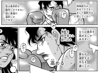 BozuTheFinal's tweet image. 