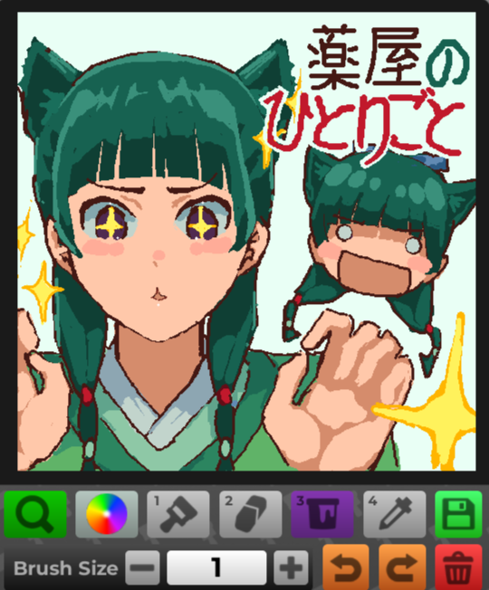 atra_engel's tweet image. #薬屋のひとりごと #Roblox
