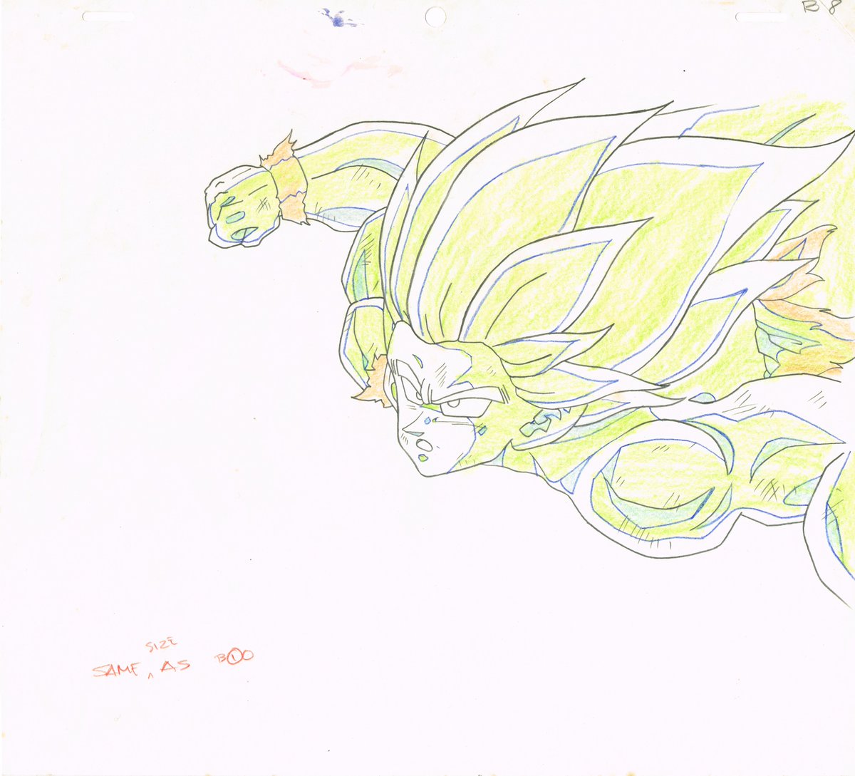「Dragon Ball Z Animation Cel and Douga Sc」|mariomario64646464のイラスト