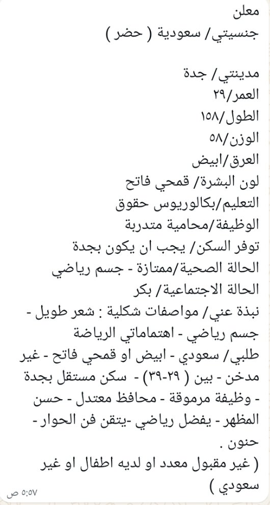 om_yazee's tweet photo. https://t.co/JJmcC1sTzD