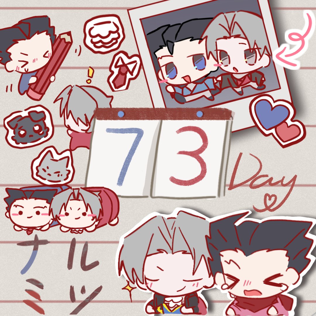 _catix's tweet photo. ＃nrmt 💙❤️
恋爱手记？！
总之是73日的产出🥰家产请99 https://t.co/ZubeBj8E3w