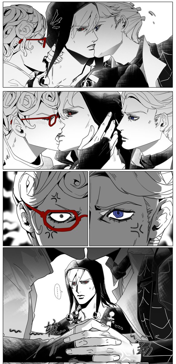 🧊+🥓/✂️
少量🧊🥓

#JJBA #lasquadra #risotto #prosciutto #ghiaccio