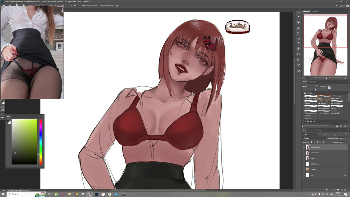 #チェンソーマン  process