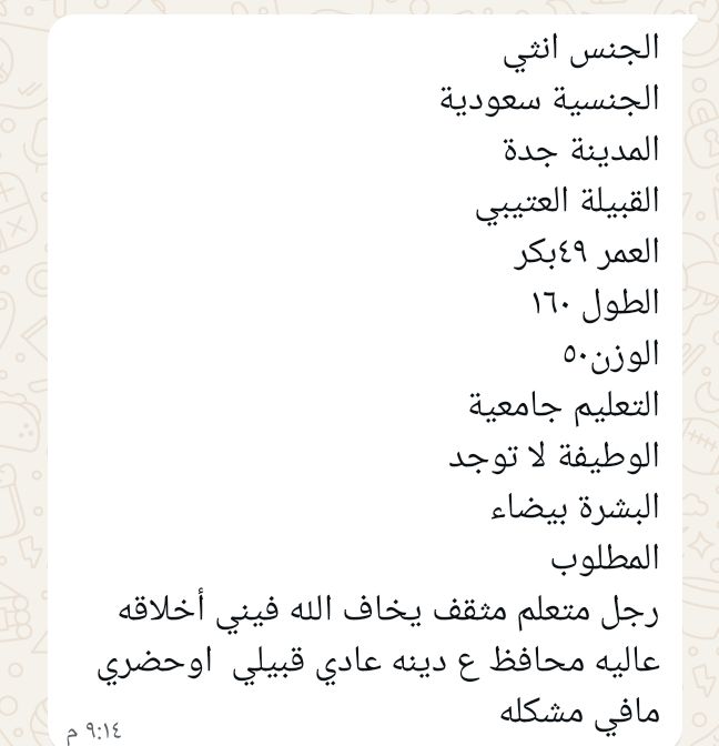 om_yazee's tweet photo. https://t.co/gK5Ha4xC3m