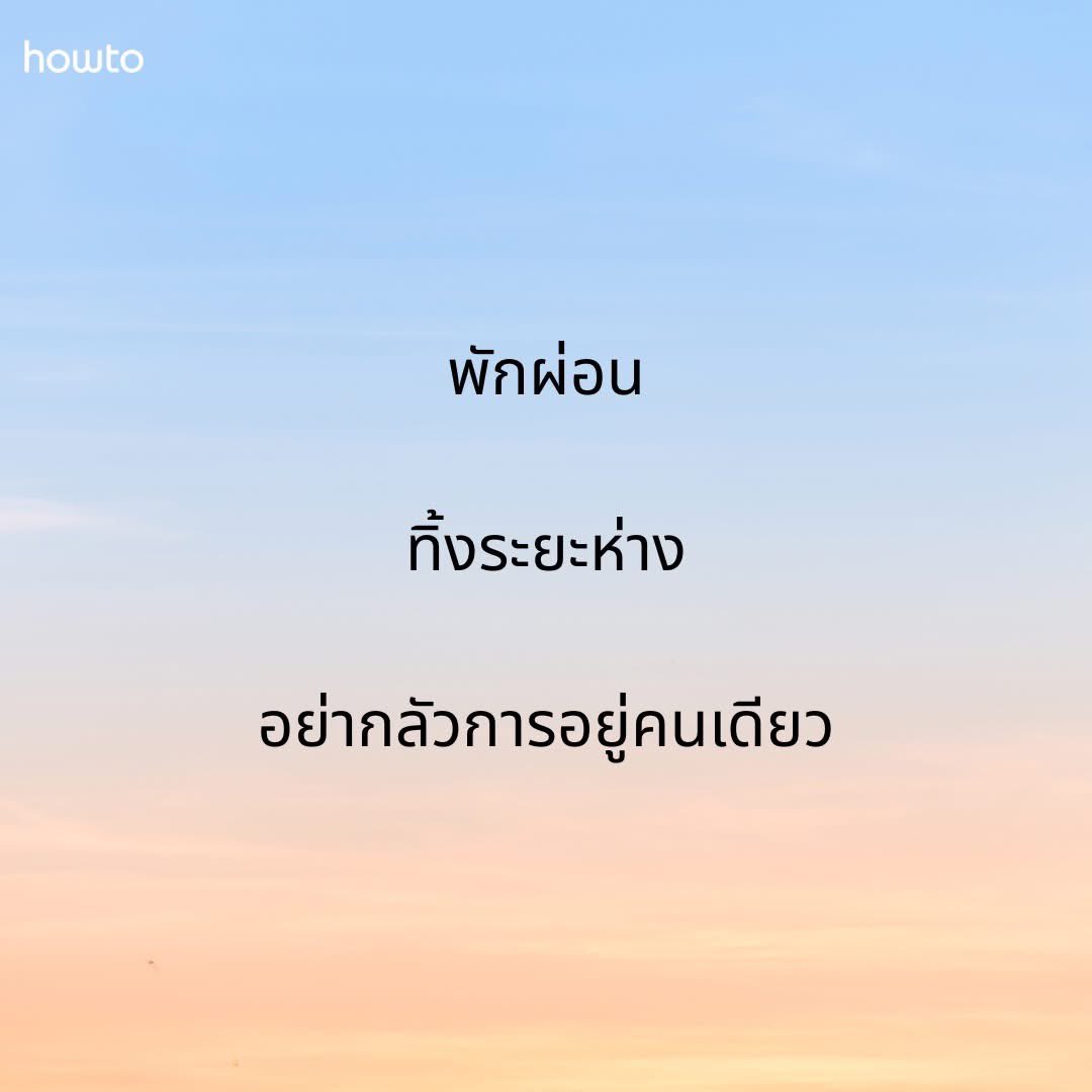 Myize1 tweet picture