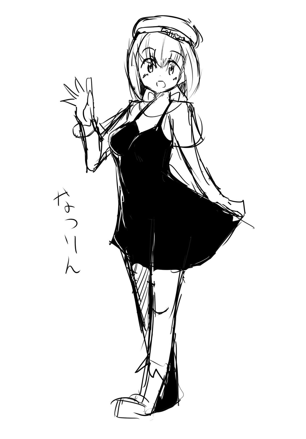 ひすでー on X: 