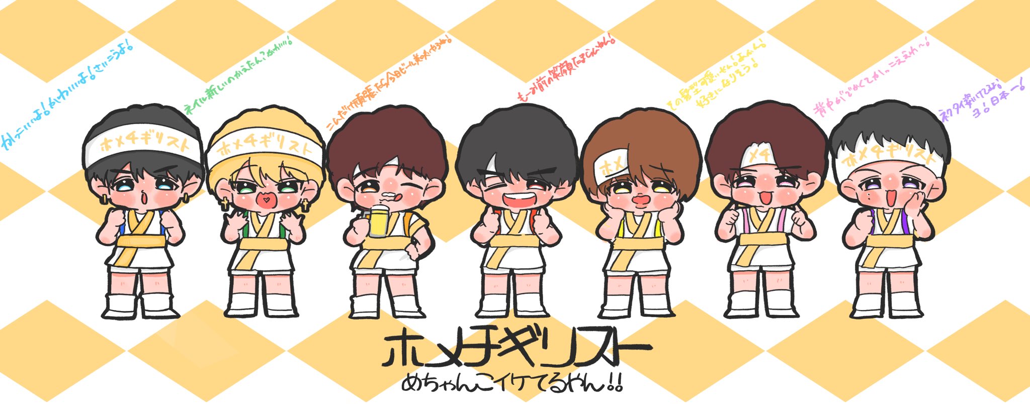 🍴︎️ (@fork_08jw_) / X