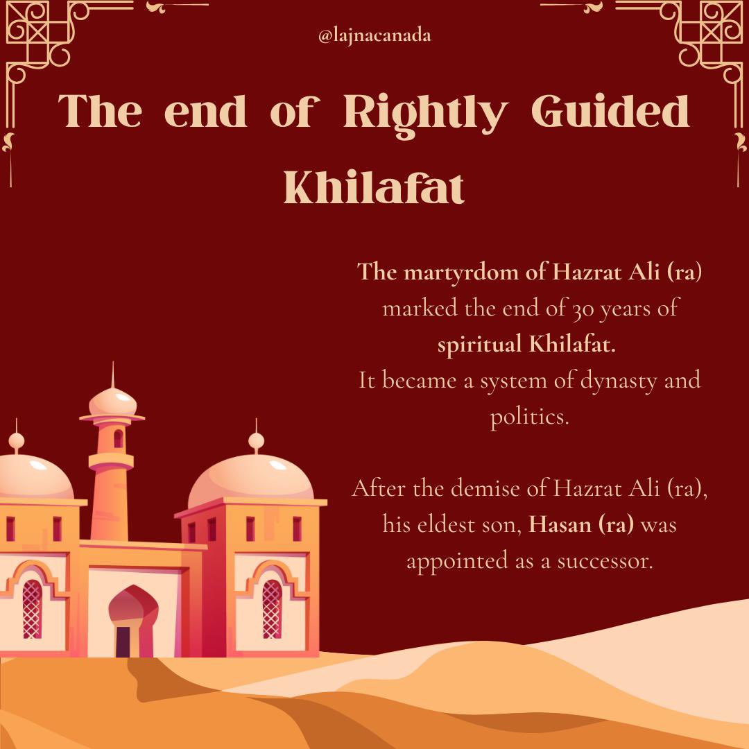 LajnaCanada's tweet photo. The events at Karbala marked the end of spiritual Khilafat and Muslim unity. 

Imam Hasan (ra)’s peace lasted 20 years, ending when Imam Hussain (ra) refused Yazid’s unjust appointment. https://t.co/RxS6npXyi7