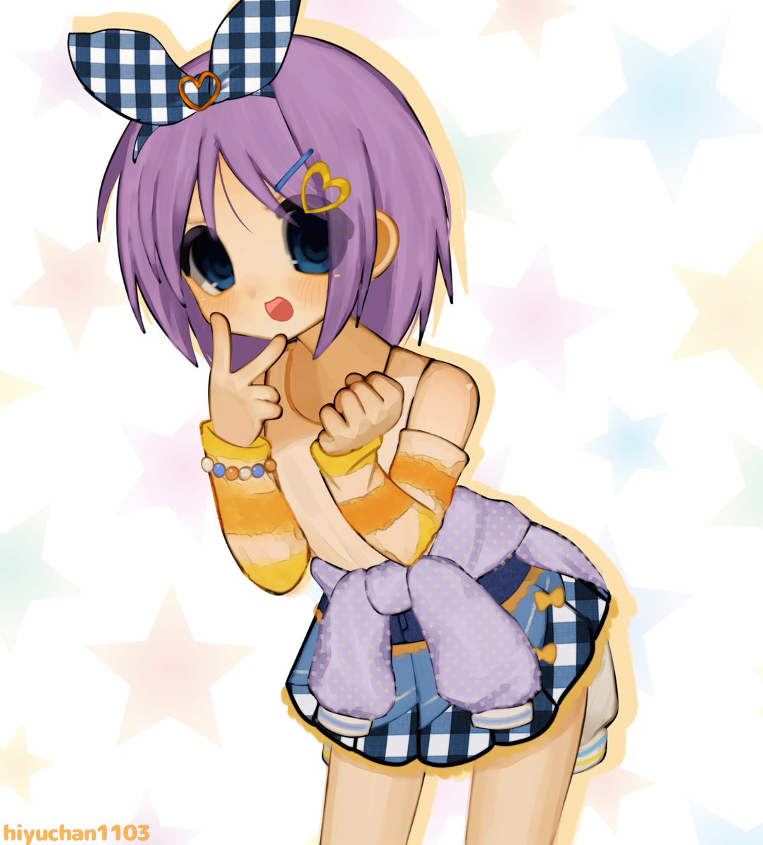 バルサミコ酢〜