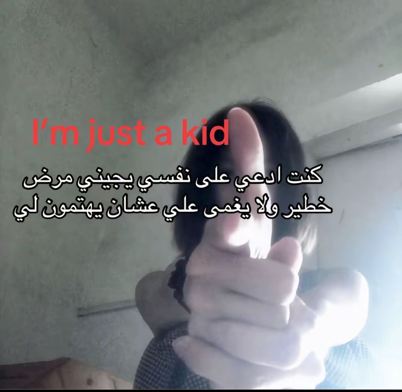 ِ (@euecz) on Twitter photo 