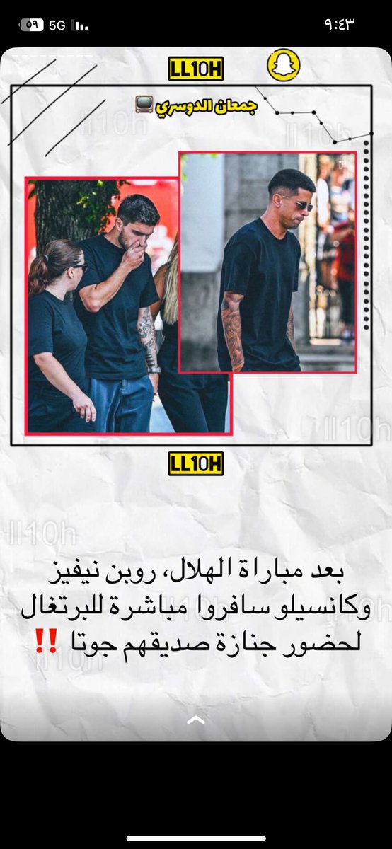 𝔖𝔄ℜ𝔄 tweet media