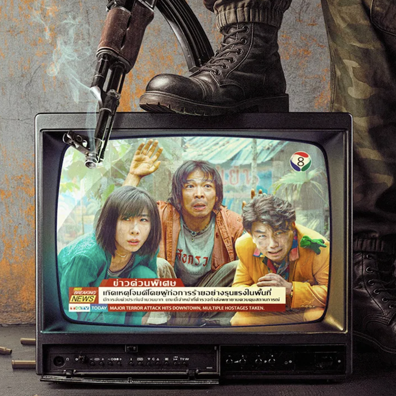 BollywoodH's tweet image. #WellGoUSA Unveils #Trailer for Action-Comedy Sequel #ACoolFish2

surl.li/svkcey