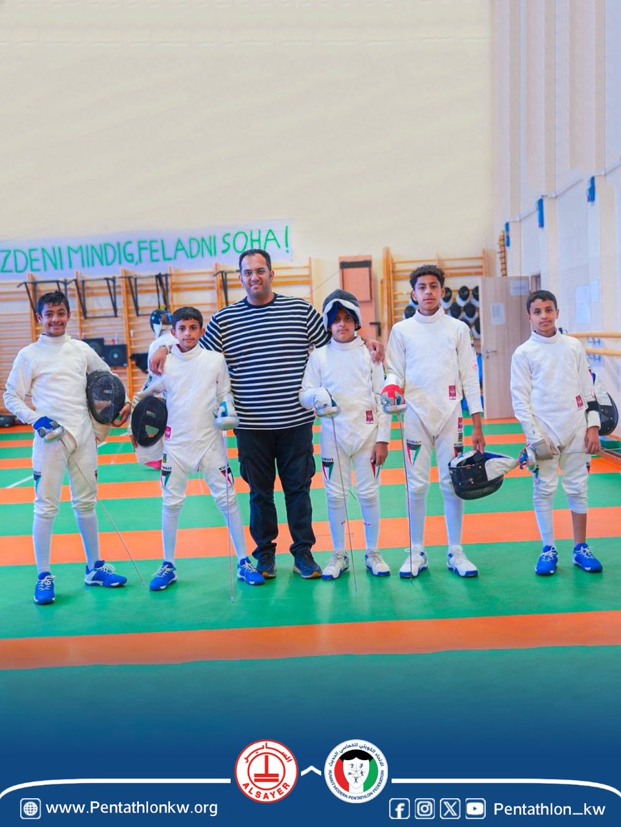 تدريبات مشتركة جمعت بين لاعبي منتخبنا الوطني ولاعبي منتخب هنغاريا ونادي KSI الهنغاري للخماسي الحديث..🇭🇺🤝🇰🇼 
وذلك في معسكر منتخب الكويت للخماسي الحديث في بودابست.