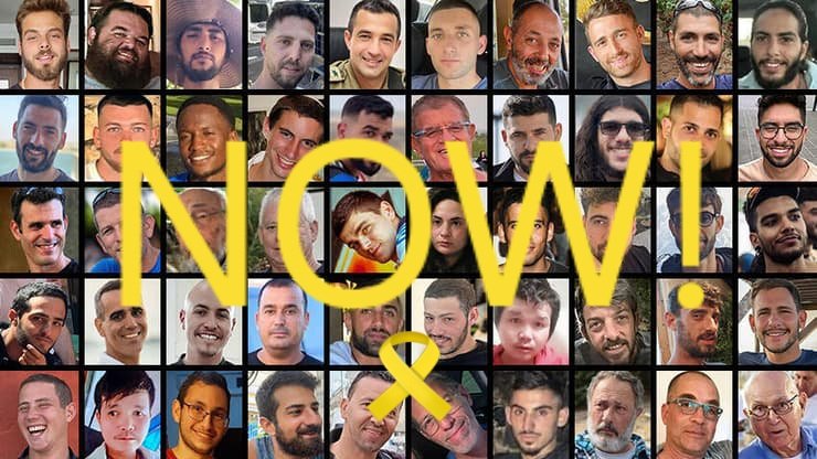 50 חטופים צריכים ממזמן להיות בבית. חיילים צריכים להיות מוגנים. דיפלומטים צריכים לפעול 24/7 כדי שזה יקרה. ולהפסיק לשחק ברולטה של מי ישאר בחיים. היו לכם כבר #638 ימים להתאפס על הערכים הנכונים. מספיק.