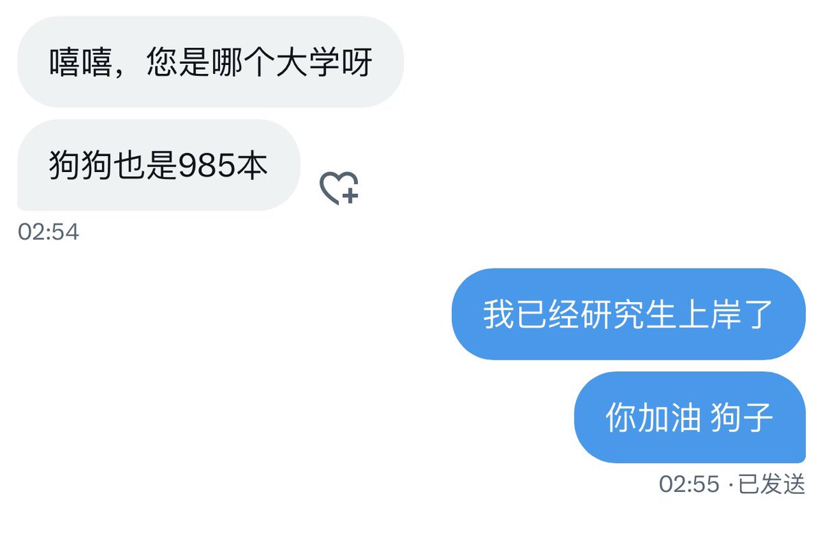 xx5202003's tweet photo. 周知 https://t.co/OyVFQNlnLQ