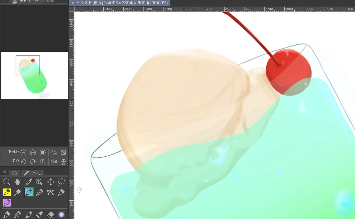 クリームソーダ飲みたい！