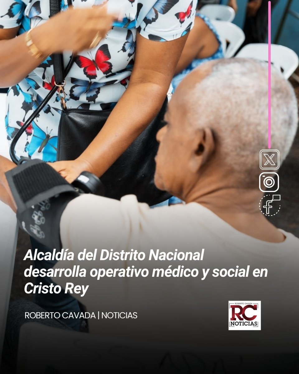 Alcaldía del Distrito Nacional desarrolla operativo médico y social en Cristo Rey

robertocavada.com/nacionales/202…