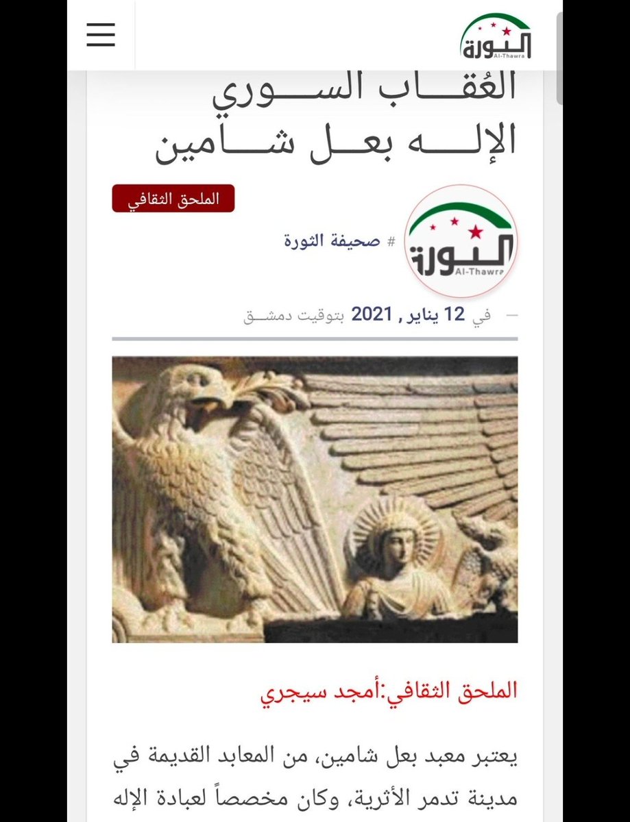 Daniel Haqiqatjou tweet media