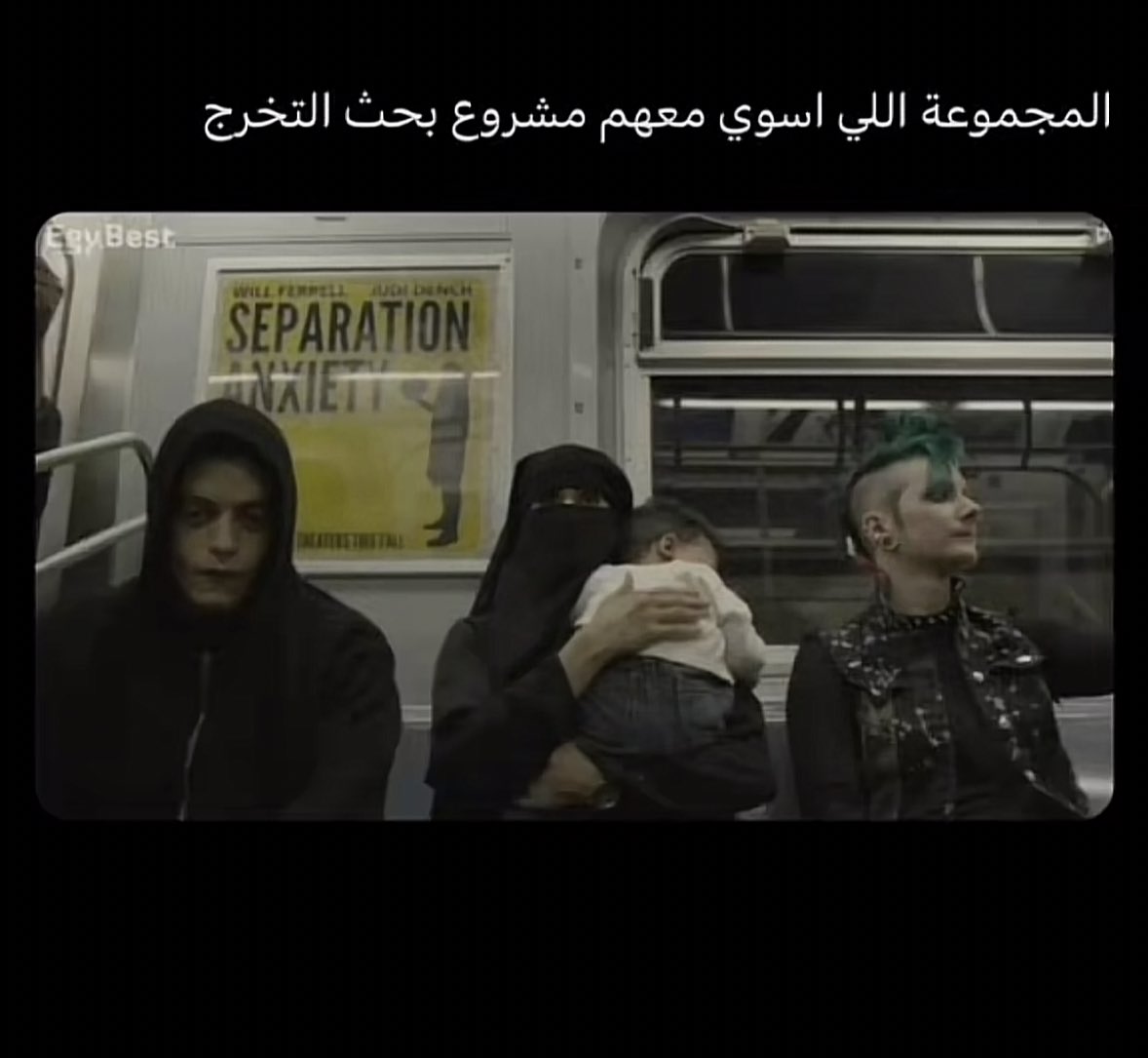ماجد tweet media