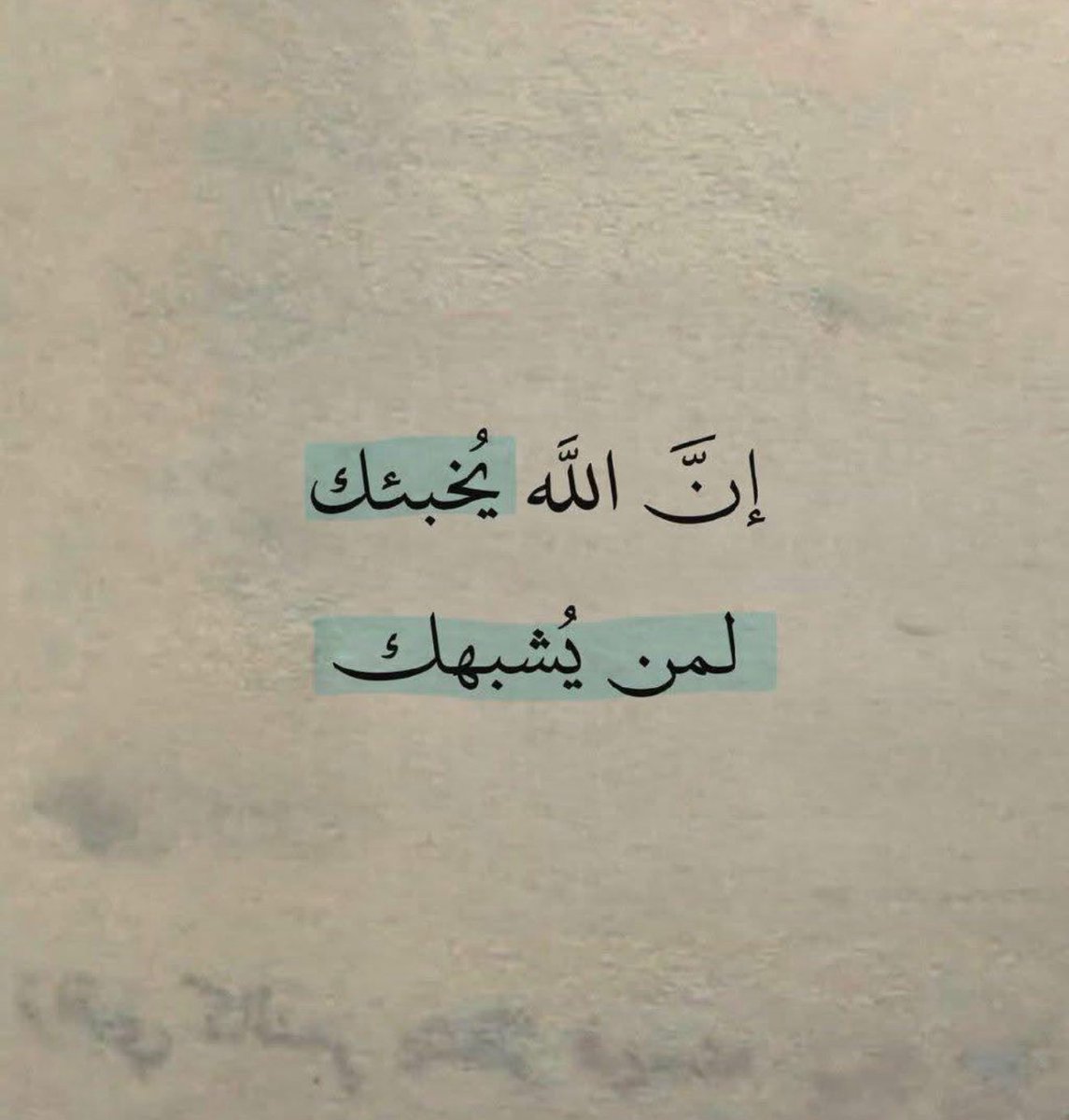 رشا الروقي (@rsha511d) on Twitter photo 