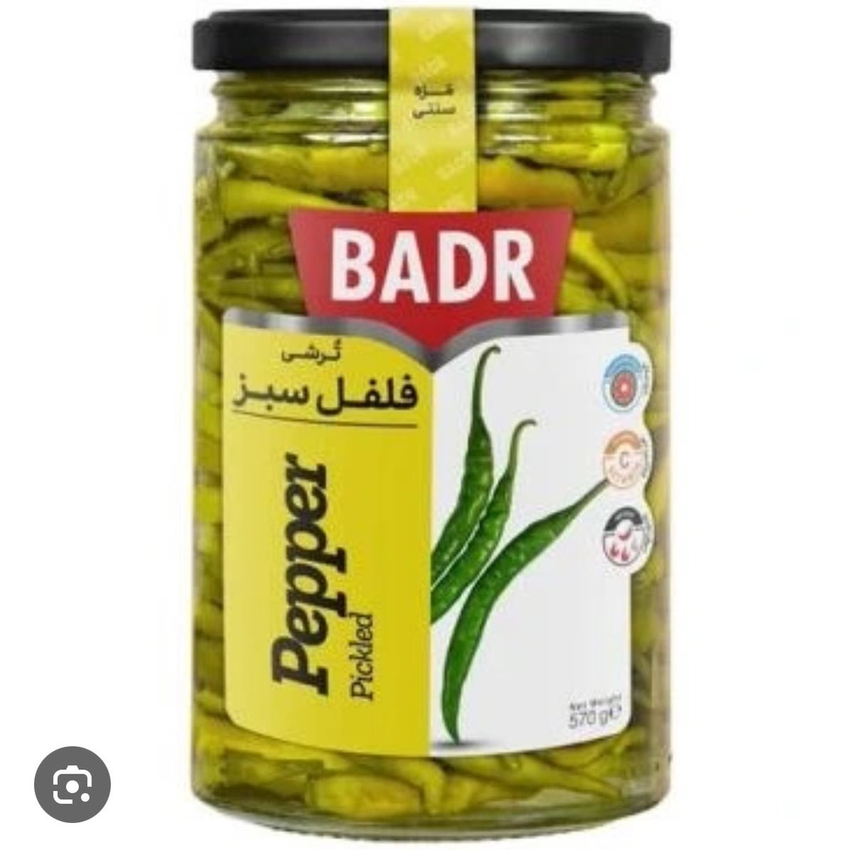 ما یدونه ازین ترشیا خریدیم انقد تنده نمیدونیم چیکارش کنیم=)))))