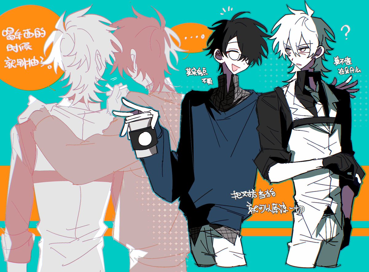 复古（指八百年没画）