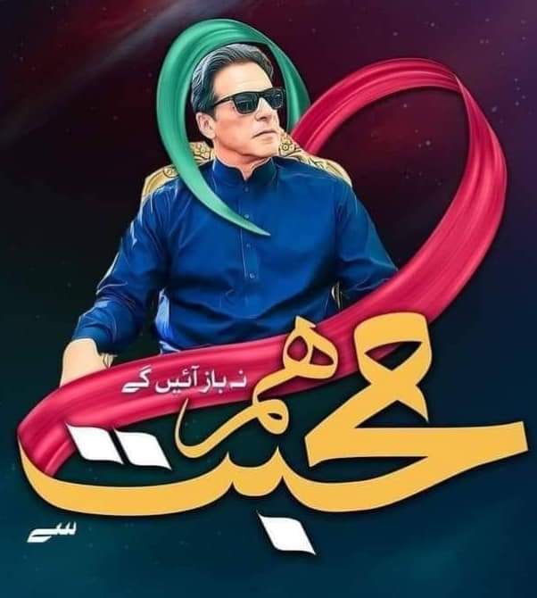 Hurain 💞حورین (@hurain_5) on Twitter photo #ملک_پرموشن
ProMo🖤
<a href="/01Mllik/">𝙈𝘼𝙇𝙄𝙆 𝙅𝙄💫💙</a>
<a href="/0Mahiii/">khan Ki Khilariii 🏏</a>
<a href="/1arshd/">𝗔𝗿𝘀𝗵𝗱 𝗠𝗹𝗶𝗸💫👑</a>
<a href="/01rshd/">ارشـــد مــلــک❤️</a>
<a href="/1Arshii/">𝓐𝓻𝓼𝓱𝓲 𝓜𝓵𝓲𝓴 ☪ツ</a>
<a href="/sehr_ik/">سحر ملک 🦋🦋</a>
<a href="/0Sehrr/">سحر ملک 🕊️🦋</a>
<a href="/glmsjd/">𝑺𝒂𝒋𝒋𝒂𝒅 ✨</a>
<a href="/111mn1/">🐬آمنہ ملک🦋</a>
<a href="/shz787/">🌟⭐️🌟🌟sʜᴀʜᴢᴀᴅ ᴍᴜɴɪʀ🌟⭐️🌟⭐️</a>
<a href="/1shobii/">Shoaib Khoso🇵🇰</a>
<a href="/1Sehar_/">𝐒ҽԋαʀ 👑</a>
<a href="/Snam5_/">🍁Sanam🍁</a>
<a href="/10bshr/">Bashir Ahmed</a>
<a href="/NK_pti/">𝒜𝓏𝒶𝒹 🇵🇰</a>
<a href="/ZK__32/">Zumar Khan</a>
<a href="/11ain_a/">AnuM🪡</a>
<a href="/11iasd/">Ali Asad</a>
<a href="/Ghz35/">🇬 🇭 🇦 🇿 🇦 🇱 🇦 🇭</a>
<a href="/ze_kh1/">زینیـــــہ خـان</a>
<a href="/Znt33/">🦋ZêēñäT</a>
<a href="/guljnt/">گُل جنت🌷</a>
<a href="/1fazl2/">Imran khan</a>🅰️
<a href="/Hurain_5/">Hurain 💞حورین</a>
<a href="/Haris_943/">Haris PTI ᵀᶠᴸᵂ</a>
<a href="/1fzalI/">💓PTI ACCOUNTS PROMORTER💓</a> <a href="/_1rhe/">شازیہ</a>
<a href="/Pir_80/">Peer Shb</a> <a href="/Znt31/">🦋Zeenat🦋</a>
<a href="/shZ447/">𝕊𝕙𝕒𝕙𝕫𝕒𝕕 𝕄𝕦𝕟𝕚𝕣</a> <a href="/Fat9T/">Arshia🥀🍂</a> #ملک_پرموشن
ProMo🖤
<a href="/01Mllik/">𝙈𝘼𝙇𝙄𝙆 𝙅𝙄💫💙</a>
<a href="/0Mahiii/">khan Ki Khilariii 🏏</a>
<a href="/1arshd/">𝗔𝗿𝘀𝗵𝗱 𝗠𝗹𝗶𝗸💫👑</a>
<a href="/01rshd/">ارشـــد مــلــک❤️</a>
<a href="/1Arshii/">𝓐𝓻𝓼𝓱𝓲 𝓜𝓵𝓲𝓴 ☪ツ</a>
<a href="/sehr_ik/">سحر ملک 🦋🦋</a>
<a href="/0Sehrr/">سحر ملک 🕊️🦋</a>
<a href="/glmsjd/">𝑺𝒂𝒋𝒋𝒂𝒅 ✨</a>
<a href="/111mn1/">🐬آمنہ ملک🦋</a>
<a href="/shz787/">🌟⭐️🌟🌟sʜᴀʜᴢᴀᴅ ᴍᴜɴɪʀ🌟⭐️🌟⭐️</a>
<a href="/1shobii/">Shoaib Khoso🇵🇰</a>
<a href="/1Sehar_/">𝐒ҽԋαʀ 👑</a>
<a href="/Snam5_/">🍁Sanam🍁</a>
<a href="/10bshr/">Bashir Ahmed</a>
<a href="/NK_pti/">𝒜𝓏𝒶𝒹 🇵🇰</a>
<a href="/ZK__32/">Zumar Khan</a>
<a href="/11ain_a/">AnuM🪡</a>
<a href="/11iasd/">Ali Asad</a>
<a href="/Ghz35/">🇬 🇭 🇦 🇿 🇦 🇱 🇦 🇭</a>
<a href="/ze_kh1/">زینیـــــہ خـان</a>
<a href="/Znt33/">🦋ZêēñäT</a>
<a href="/guljnt/">گُل جنت🌷</a>
<a href="/1fazl2/">Imran khan</a>🅰️
<a href="/Hurain_5/">Hurain 💞حورین</a>
<a href="/Haris_943/">Haris PTI ᵀᶠᴸᵂ</a>
<a href="/1fzalI/">💓PTI ACCOUNTS PROMORTER💓</a> <a href="/_1rhe/">شازیہ</a>
<a href="/Pir_80/">Peer Shb</a> <a href="/Znt31/">🦋Zeenat🦋</a>
<a href="/shZ447/">𝕊𝕙𝕒𝕙𝕫𝕒𝕕 𝕄𝕦𝕟𝕚𝕣</a> <a href="/Fat9T/">Arshia🥀🍂</a>