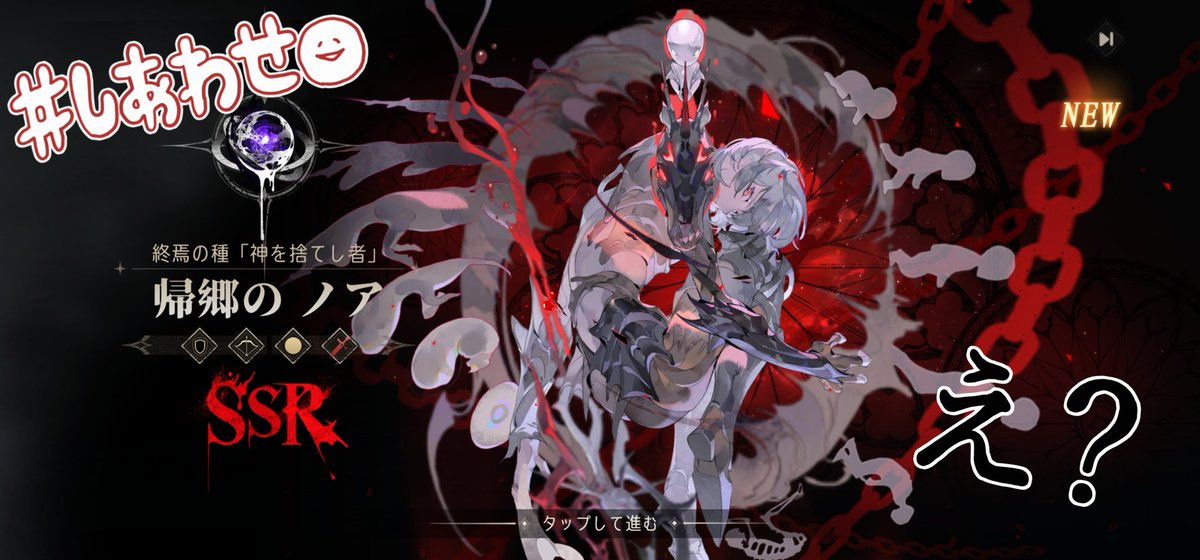 Ru_00041's tweet image. 3枚引きした……なんだこれ………………