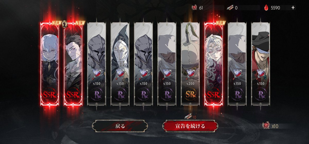 Ru_00041's tweet image. 3枚引きした……なんだこれ………………