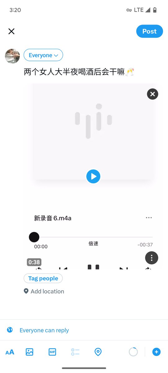 不是我不想发……是真的网络不好发不出来……碎了碎了……明儿再说