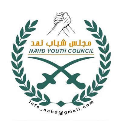 #صورة_ملف_شخصي_جديدة