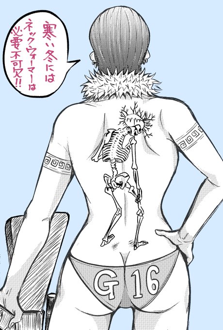 『虎ふぐ過去絵展🖼️』

ラスト… 