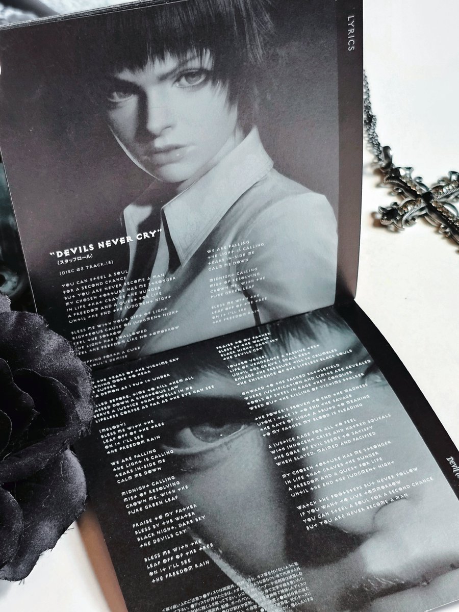 _Lachrymal_'s tweet image. Devil May Cry 3 Original Soundtrack