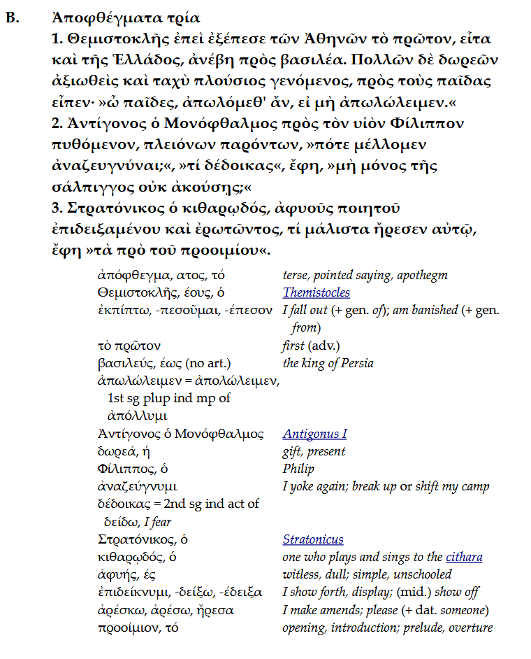 Christoph Alderman compiled a nearly complete digital version of Günther Zuntz’ Ancient Greek course for self-learners. There are pdfs for every lesson and over 60 videos covering grammar.

christopheralderman.wordpress.com/greek/griechis…