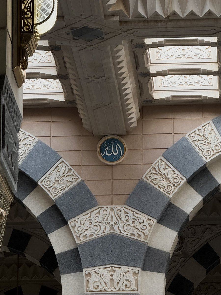 #madinah 🕌🤎