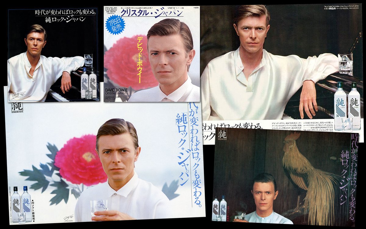 DavidBowieReal's tweet image. CRYSTAL JAPAN 45 IS 45 TODAY
“I’m under Japanese influence...”
David Bowie’s hauntingly beautiful instrumental, Crystal Japan (originally titled Fujimoto San), was initially released as a Japanese only vinyl 45 single forty-five years ago today.
Crystal Japan is a synthesiser…