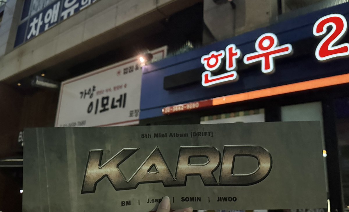 HIDDEN KARD tweet media